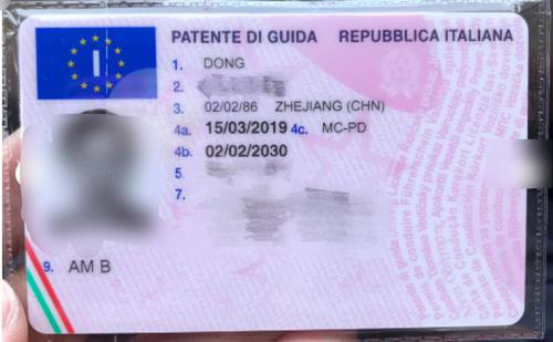  意大利語(yǔ)駕照翻譯
