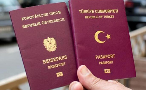  土耳其語護照翻譯