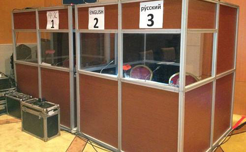 西班牙語同聲翻譯一天多少錢？西班牙語同聲翻譯收費(fèi)標(biāo)準(zhǔn)