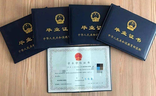 翻譯俄語(yǔ)畢業(yè)證大概多少錢(qián)？俄語(yǔ)畢業(yè)證翻譯價(jià)格