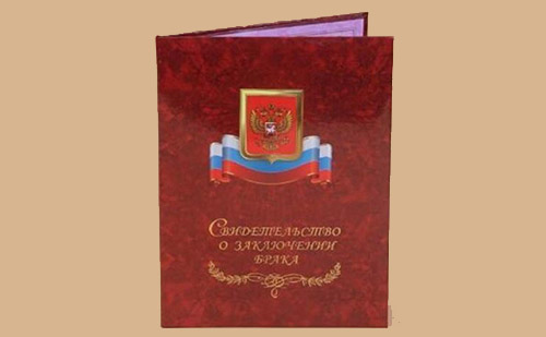 法國結(jié)婚證翻譯-哪里可以翻譯法國結(jié)婚證？