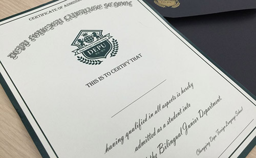 翻譯通知書一般多少錢？通知書翻譯怎么收費(fèi)？