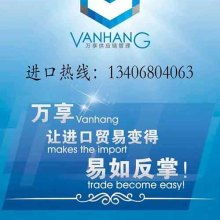 王臣貿(mào)易公司儀器事業(yè)部 聚焦進口儀器設(shè)備，領(lǐng)航互聯(lián)網(wǎng)銷售新格局